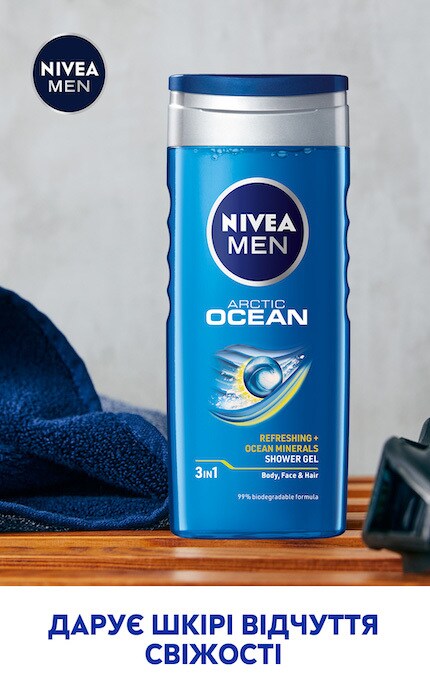 NIVEA-Гель для душу Nivea Men Arctic Ocean 3в1 для тіла, обличчя та волосся 250 мл-4006000009391