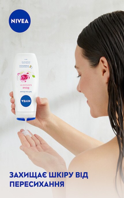 NIVEA-Гель-догляд для душу Nivea Троянда та мигдалева олія 250 мл-4006000004907
