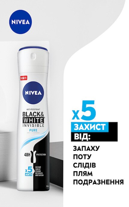 NIVEA-Антиперспирант Nivea Черное и Белое Невидимый Pure 150 мл-4006000026763