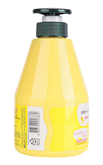 WELCOS KWAILNARA-Лосьон для тела Kwailnara Banana 560 г-8803348026860