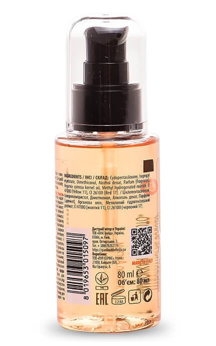 GIARDINI DI BELLEZZA-Сыворотка для волос аргановая Giardini Di Bellezza Марокканское золото 80 мл-8019653015097