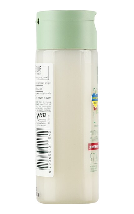 ЧИСТА ЛІНІЯ-Молочко для зняття макіяжу для всіх типів шкіри Чиста Лінія Живлення і пружність шкіри 100 мл-8720633011342