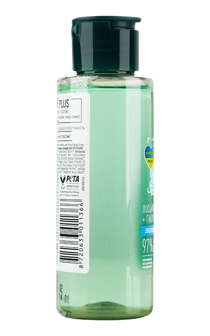 ЧИСТА ЛІНІЯ-Лосьон-тоник для лица для комбинированной кожи Чиста Лінія Увлажнение и свежесть +Гиалурон 100 мл-8720633011366