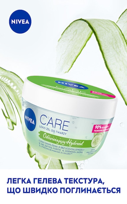 NIVEA-Крем для обличчя гіалуроновий Nivea Care для нормальної та жирної шкіри, 100 мл-42397984