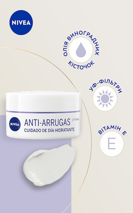 NIVEA-Крем для обличчя денний Nivea антивіковий проти зморшок + зволоження 35+ 50 мл-4005900092403