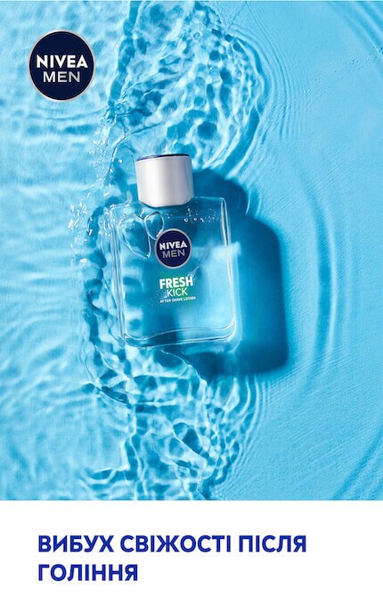 NIVEA-Лосьон после бритья Nivea Men Fresh Kick 100 мл-4005808619061
