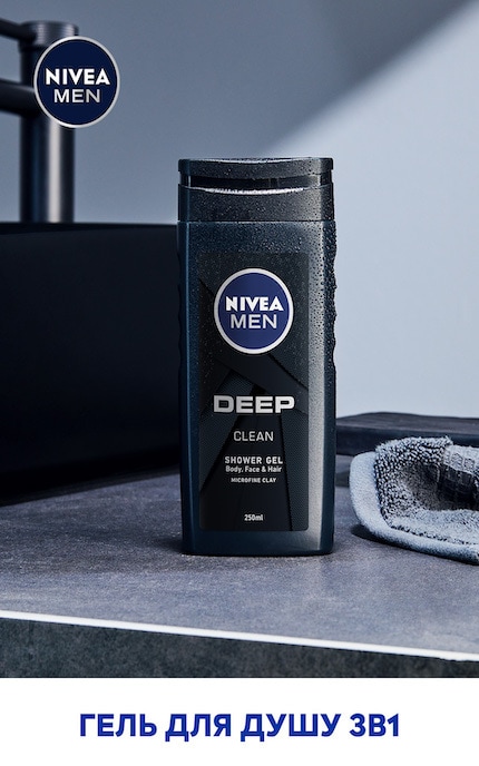 Гель для душа Nivea Men Deep для тела, лица и волос 250 мл | Watsons