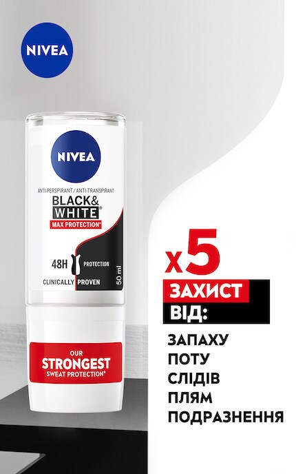 NIVEA-Антиперспирант Nivea Черное и Белое Max Protection 50 мл-42419679