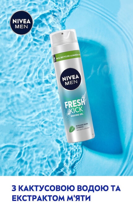 NIVEA-Гель для гоління Nivea Men Fresh Kick 200 мл-4005900841148