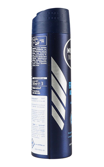 NIVEA-Антиперспирант Nivea Men Fresh Active 150 мл-4006000007915