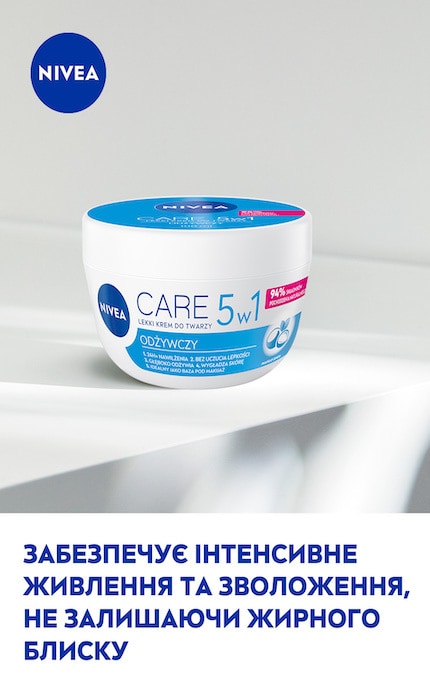 NIVEA-Крем для обличчя живильний Nivea Care 100 мл-42269885