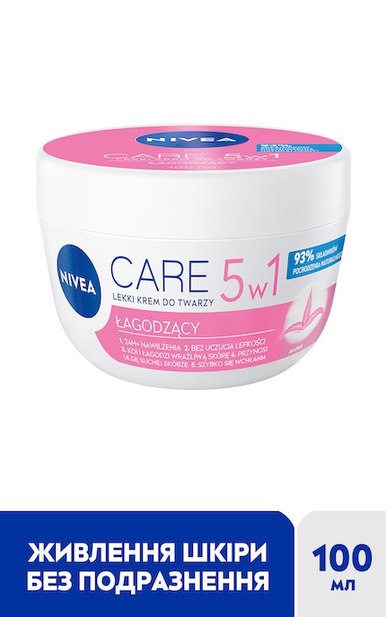 NIVEA-Крем для обличчя зволожуючий Nivea Care для чутливої шкіри 100 мл-42332558