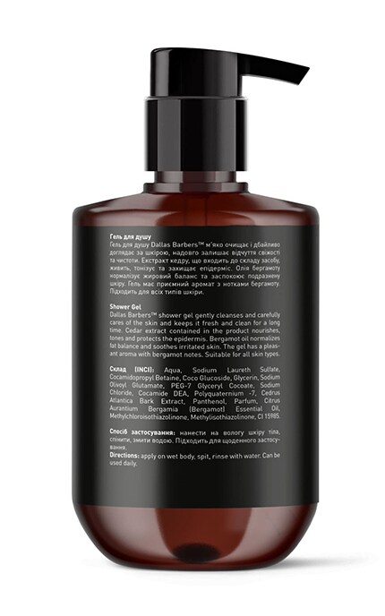 BARBERS-Гель для душу чоловічий Barbers Dallas 500 мл-4823109403031