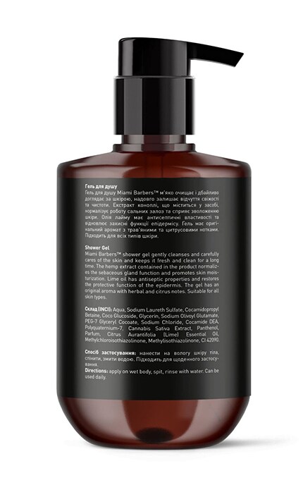 BARBERS-Гель для душу чоловічий Barbers Miami 500 мл-4823109403048