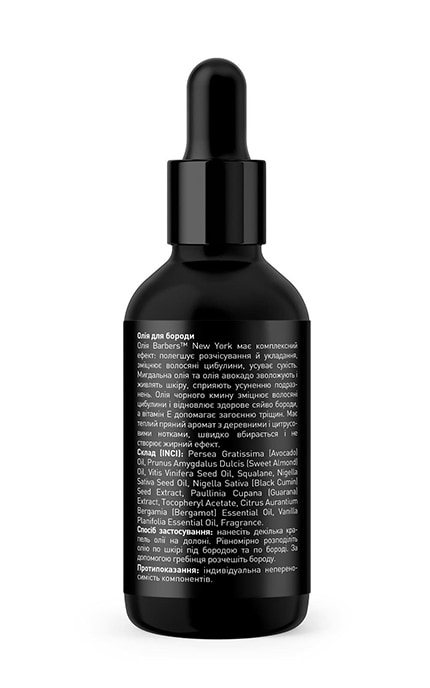 BARBERS-Олія для бороди Barbers New York 30 мл-4823109403468