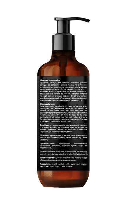 BARBERS-Шампунь для чоловіків для щоденного використання Barbers Original 400 мл-4823109403109