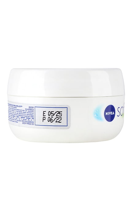 NIVEA-Крем інтенсивно зволожуючий Nivea Soft для обличчя рук і тіла з маслом жожоба і вітаміном Е 100 мл-4006000009537
