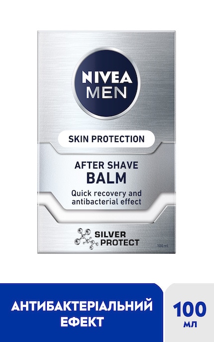NIVEA-Бальзам после бритья мужской Nivea Men Silver Protect с ионами серебра и антибактериальным эффектом 100 мл-4005808571895