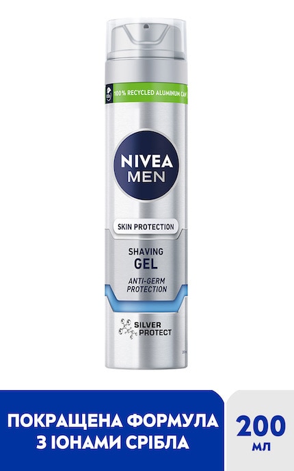 NIVEA-Гель для бритья Nivea Men Silver Protect с ионами серебра 200 мл-4005808540372