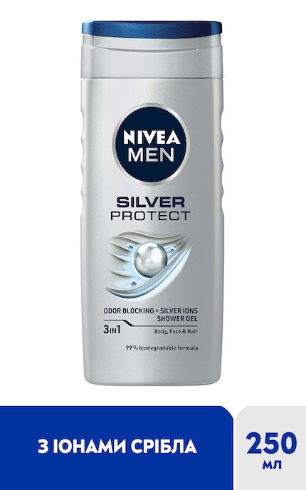 NIVEA-Гель для душу чоловічий Nivea Men Silver Protect з іонами срібла та антибактеріальним ефектом 250 мл-4005808518111