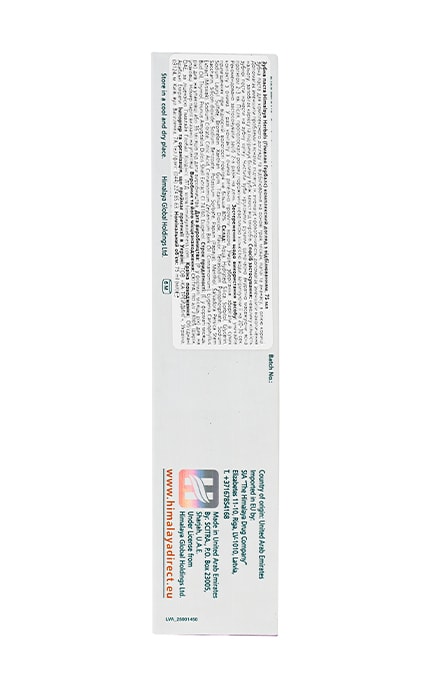 HIMALAYA HERBALS-Зубна паста Himalaya Herbals Stain away з відбілюванням 75 мл-6297000713977