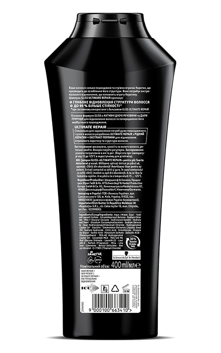 Gliss-Шампунь для волос Gliss Восстановление 400 мл-9000100663410