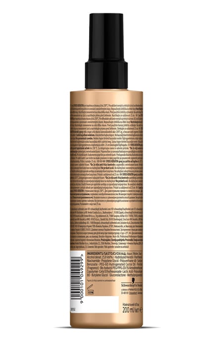 SYOSS-Спрей для волос SYOSS KERATIN термозащита до 230°C 200 мл-9000101049299