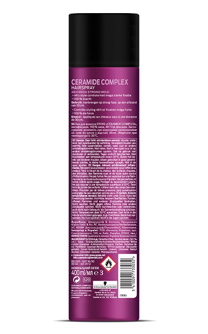 SYOSS-Лак для волос Syoss Ceramide complex 400 мл-5410091733032