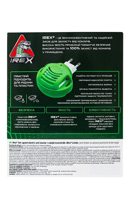 IREX-Набір від комарів прилад та рідина IREX 30 ночей-4820184443112