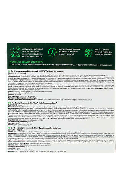 IREX-Спирали от комаров IREX 10 шт-4820184441262