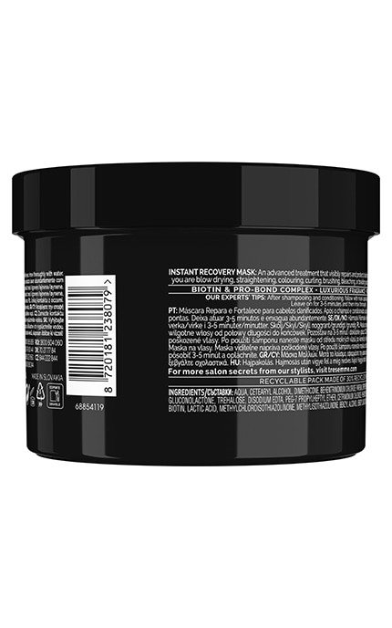 TRESEMME-Маска для волос восстанавливающая TRESemme Biotin Repair 440 мл-8720181238079