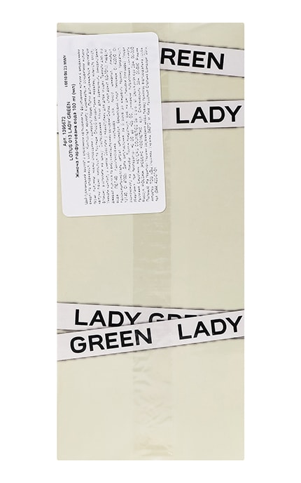 LOTUS-Вода парфумована Lotus Lady Green 100 мл-5902815195511