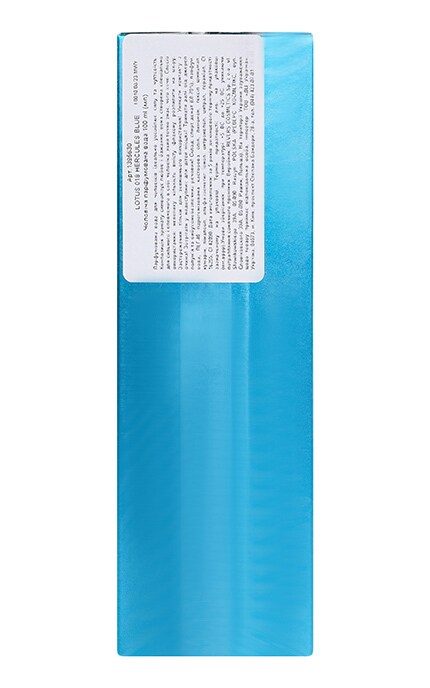 LOTUS-Чоловіча вода парфумована Lotus Hercules Blue 100 мл-5902815195467