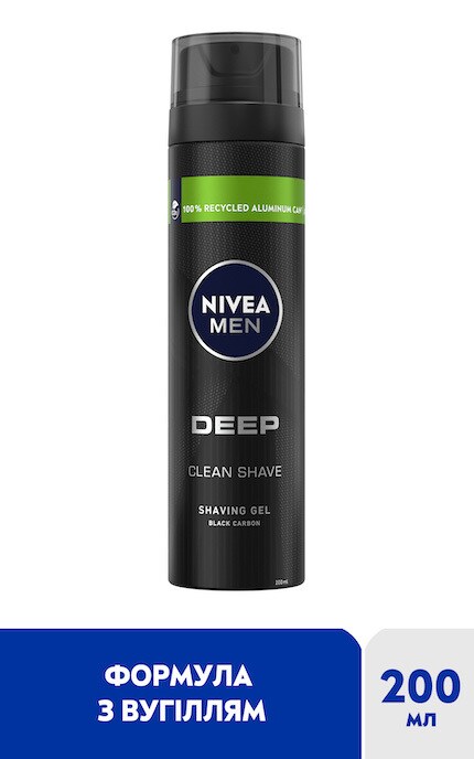 Гель для бритья Nivea Men Ultra с активным углем ультрагладкое ...