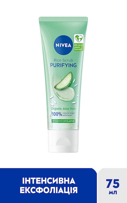 NIVEA-Скраб для лица Nivea Очищение и сужение пор с био-алоэ вера для комбинированной кожи матовый рисовый 75 мл-4006000003610