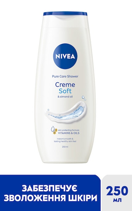 NIVEA-Гель-уход для душа NIVEA