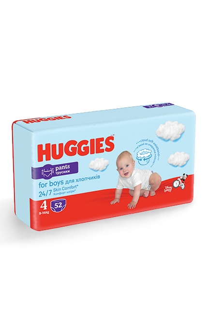 HUGGIES-Підгузки-трусики для хлопчиків Huggies Pants, розмір 4  (9-14 кг)-5029053547534