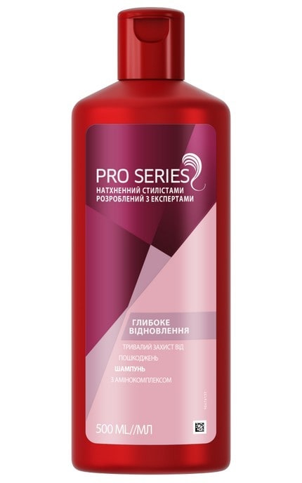Шампунь для волос Pro Series Глубокое восстановление 500 мл | Watsons