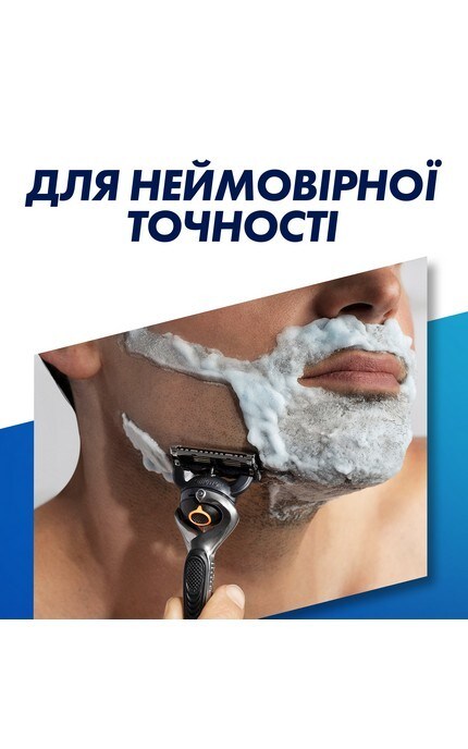 GILLETTE FUSION-Змінні картриджі для гоління Gillette Fusion5 ProGlide 2 шт-7702018085897