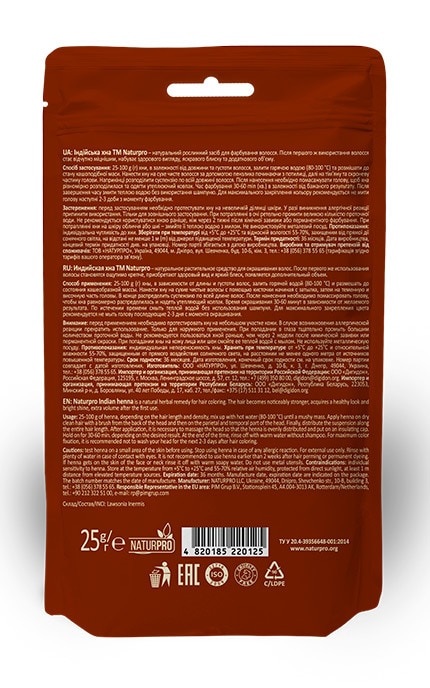 NATURPRO-Хна для волосся Naturpro Натуральна Індійська 25 мл-4820185220125