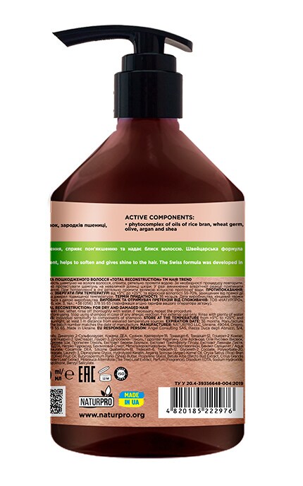 HAIR TREND-Шампунь для сухих и поврежденных волос бессульфатный Hair Trend Total Reconstruction 500 мл-4820185222976