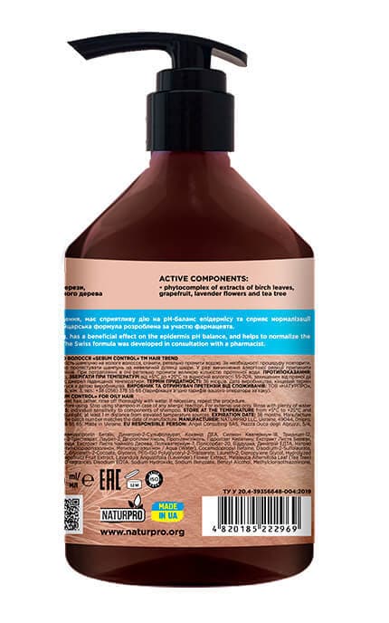 HAIR TREND-Шампунь для жирных волос бессульфатный Hair Trend Sebum Control 500 мл-4820185222969