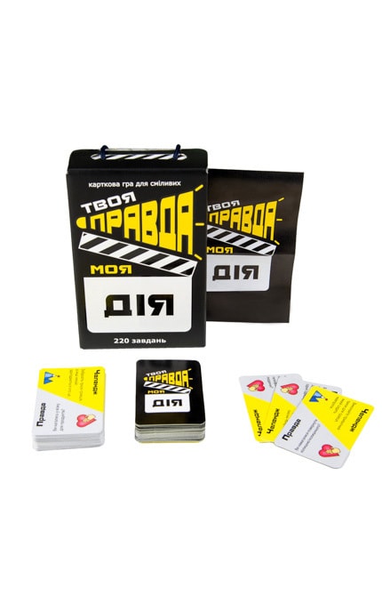 STRATEG-Настільна гра Strateg Твоя правда моя дія українською мовою-4823113816551