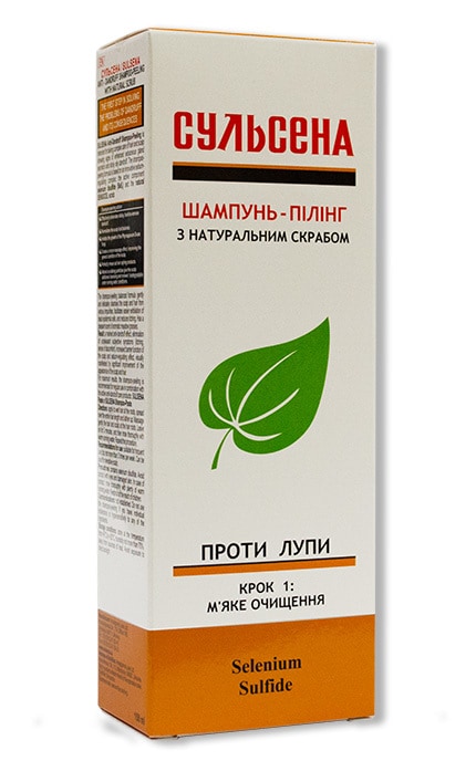 СУЛЬСЕНА-Шампунь-пилинг Сульсена с натуральным скрабом, 150 мл  -4823052203047