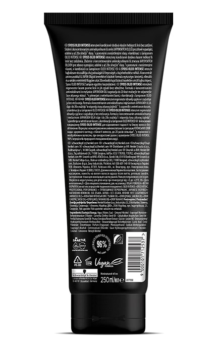 SYOSS-Кондиционер для сухих и тусклых волос интенсивный Syoss Oleo Intense 250 мл-9000101712537