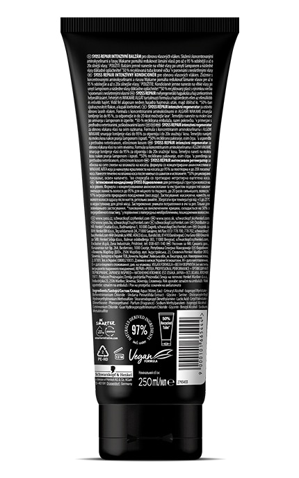 SYOSS-Кондиционер для поврежденных волос интенсивный Syoss Repair с экстрактом водорослей вакаме 250 мл-9000101665444