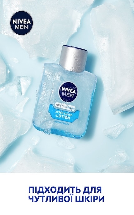 NIVEA-Лосьон после бритья мужской Nivea Men охлаждающий для чувствительной кожи без содержания спирта 100 мл-4005900619280