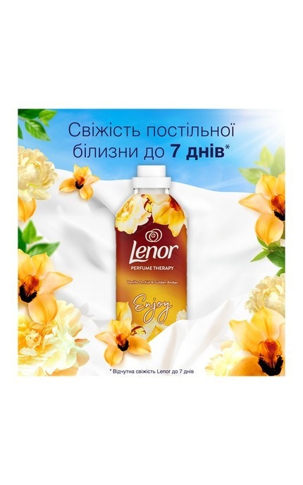 LENOR-Кондиціонер для білизни Lenor Ванільна орхідея та золотий бурштин 700 мл-8006540901823