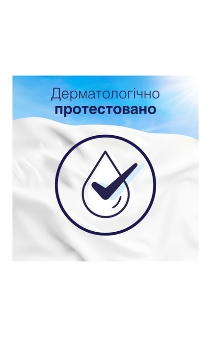 LENOR-Кондиционер для белья Lenor Скандинавская весна 850 мл-8006540890066