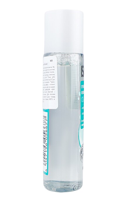 ISANA-Засіб для зняття макіяжу з очей Isana 50 мл-4047196056677